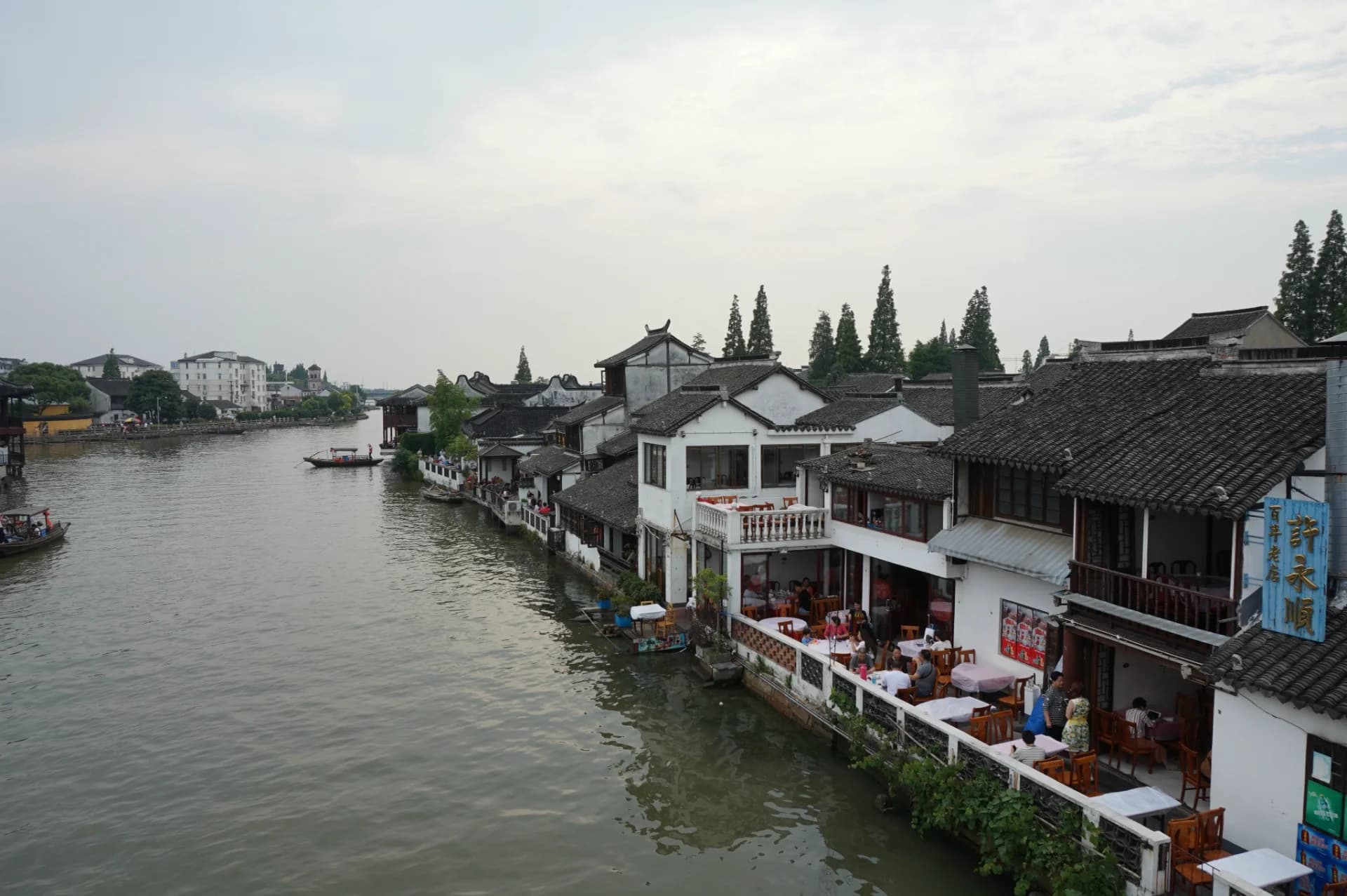 Zhujiajiao Water Town